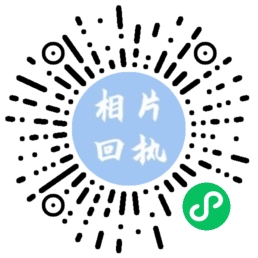 贵州换领身份证需要准备什么材料